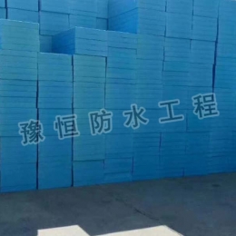 防水 保温 彩钢材料