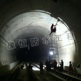 隧道注浆堵漏