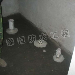 卫生间防水堵漏