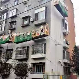 外墙保温